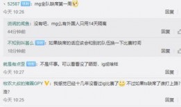 外网爆料犯罪案例最新,外网揭露最新犯罪案例，罪行触目惊心！