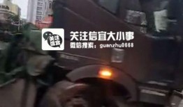 新转盘车爆料视频,科技与创新的完美融合